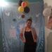 Neida Sanchez - Facebook