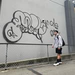 Neil Bern - @tylrbrn - Instagram