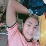 Niel Bornea - Facebook