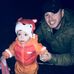 Neil Bruce - Facebook