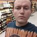 Neil Buckner - Facebook