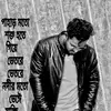 N_E_I_L...Chowdhury - @neilchowdhury07 - TikTok