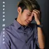 Dowling Neil - @dowlingneil - TikTok