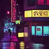 neilfarren1 - @neilfarren1 - TikTok