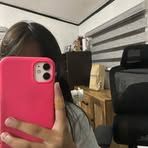 Neil Ianah Grace - Facebook