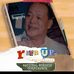 Neil Gregorio - Facebook