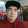 Mike - @neilmichaelflores - TikTok
