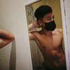 neil rain - @rain.neil - TikTok