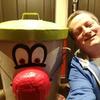Neil Stubbs - @neilstubbs - TikTok
