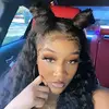 Oneisha Miller539 - @oneishamiller1 - TikTok