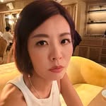 Nell Chen - @nellchen0411 - Instagram