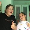 Nell Curtis - @the.nell.orla.show - TikTok
