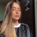 Nellie Beatrice Fuller - @beaatricefuller - Instagram