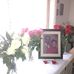 Nell Green - Facebook