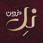 مزون نِل | مانتو | شومیز | لباس - @nell.mezon - Instagram