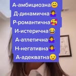 Nellie Chen - @nellie.chen.750 - Instagram