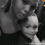 Naiele Coelho - Facebook