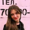 Nellie White - @nellie_white2488 - TikTok