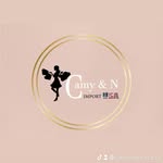 Nelly Vasquez Castillo - @camy.import.usa - Instagram