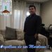 Nelson Cadenas - Facebook