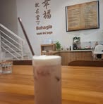 Nelson Chen - Facebook