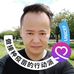Nelson Chin - Facebook