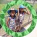 Nelson Daniel Rico Esparza - Facebook