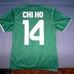 CHIHO (Nelson Pang) - Facebook