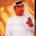 أنور عبد القيوم - @5yf__nelson__ritchie - Instagram