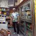 Nelson Rochez - Facebook
