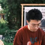 Nelson.Wei - @nelsonweil - Instagram