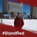 Nelson Woo - Facebook