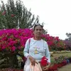 Nelva Martinez - @nelva.martinez5 - TikTok