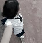 Neme Sis - Facebook