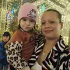 Nena Rivera - @nenarivera69 - TikTok