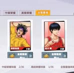 Neo Wang - Facebook