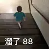 Neo Wang - @neowang0 - TikTok
