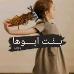 Nërmîne H'b - @nermineharbi - Instagram