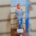 Nermin Khalil - Facebook