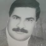 Nermin Shehata - Facebook