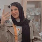 Nermin Soliman - Facebook