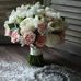 Nermina Hasanovic - Facebook