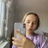 Nermina je😈 - @nermina.ramic96 - TikTok