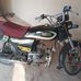 Long Nohri - Facebook