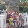 Nery Guillen - @neryguillen1 - TikTok
