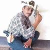 Nery Morals Alveño - @nerymor - TikTok