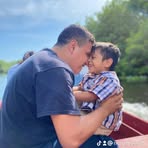 Nery Reyes - Facebook