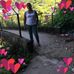 Nery Rios - Facebook