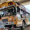 maquinas depoder busnika_ny - @nery_rivera99 - TikTok