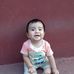 Nery Román - Facebook